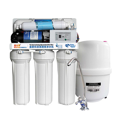 世韓凈水器 環(huán)保技術(shù)驅(qū)動的健康飲水解決方案