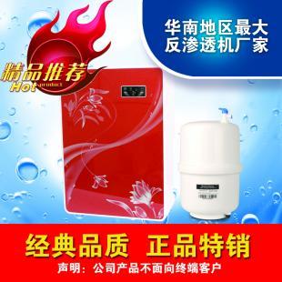 深圳千千泉凈水設(shè)備 純水機引領(lǐng)家用電器環(huán)保技術(shù)新潮流