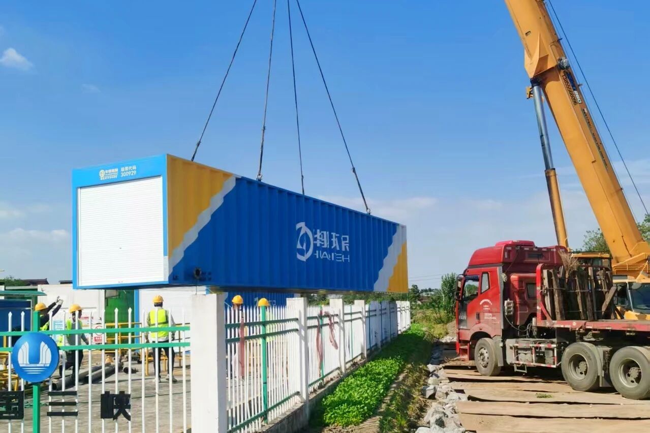 華騏環(huán)保 技術驅動，保障當涂縣鄉(xiāng)鎮(zhèn)污水處理站核心設備交付