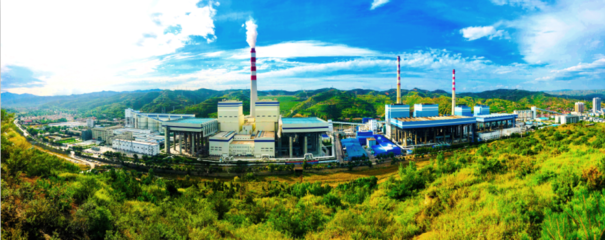 雙碳引領，綠色轉型 古交發電廠的環保技術創新實踐